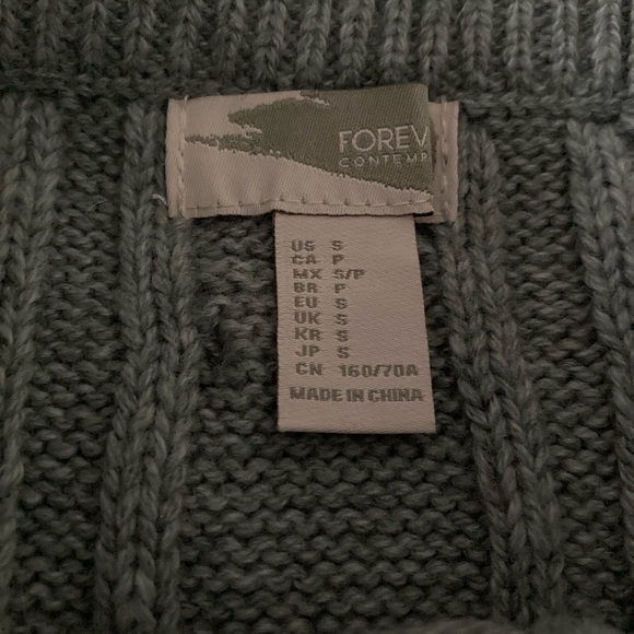 Gray Skirt 2 for $15 - Picture 3 of 5